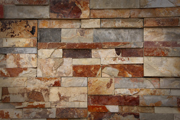 Grey, white and brown granite brick wall