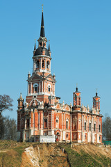 Fototapeta na wymiar Katedra Nikolskij na wzgórzu Mozhaysk Kremla