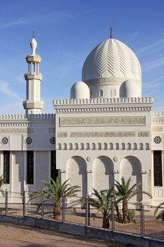 Sharif Hussein Bin Ali Mosque, Aqaba