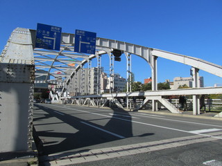 開運橋の道