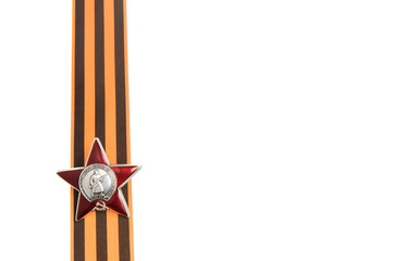 Order of the Red star on Saint George ribbon as vertical border