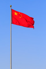 China flag