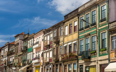 Fototapeta na wymiar Residential buildings in Campanha district of Porto, Portugal