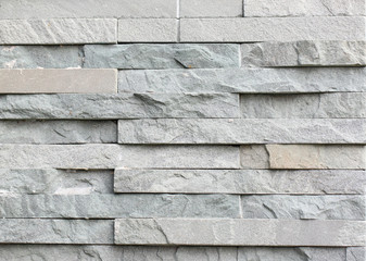slab of gray stone arranged style in interior.