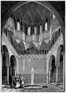 A Room in the Alhambra Palace - 15th century - Spain