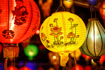 Close-up colorful international lanterns