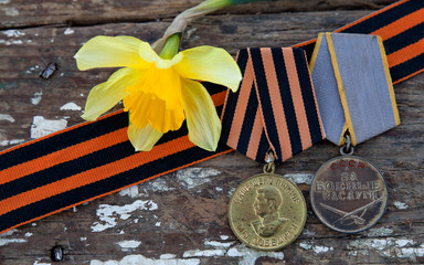 9 мая. День Победы