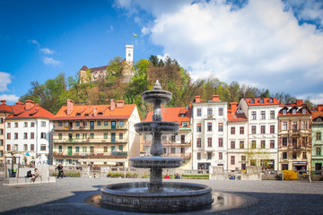 Ljubljana, capital of Slovenia, Europe
