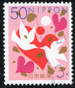 stamp printed by Japan shows Hearts and Doves