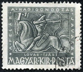 stamp printed by Hungary, shows anchor on horseback