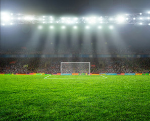 On the stadium.