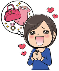 物欲の止まらない女性