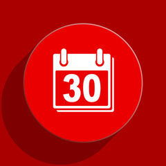 calendar web flat icon