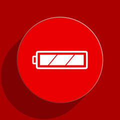 battery web flat icon