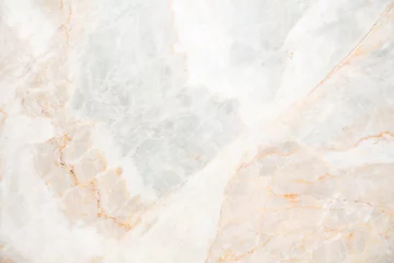 Photo sur Aluminium Marbre texture de marbre beige douce sans couture