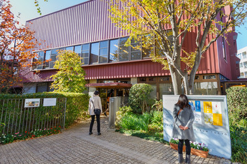 Chihiro Art Museum in Tokyo