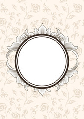 Wedding Aniversary Frame 13