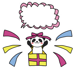 プレゼント for ぱんだ　ベクターイラスト