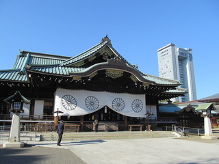 Fototapeta premium 靖国神社