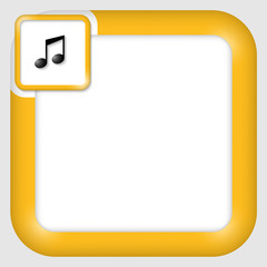 vector text box for any text with music icon