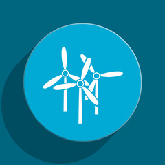 windmill blue flat web icon