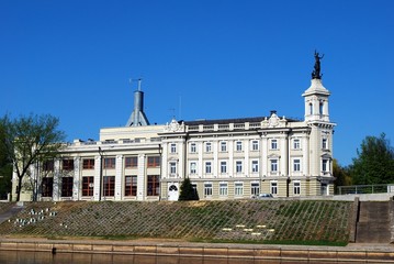 Fototapeta premium Energy and Technology Museum. Vilnius city.