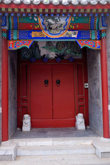 Fototapeta premium Hutong à Pekin