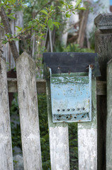 Old and rusty letter box