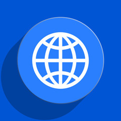 earth blue web flat icon