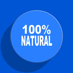 natural blue web flat icon
