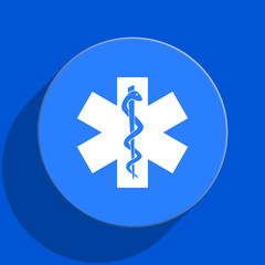 emergency blue web flat icon