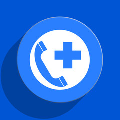 emergency call blue web flat icon