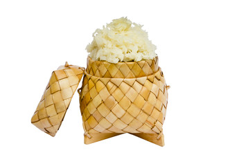 A basket weave pattern with palm leaves for the sticky rice stea