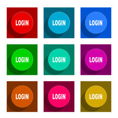 login flat icon vector set