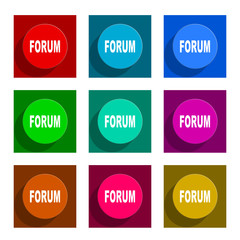 forum flat icon vector set