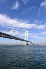Fototapeta premium Akashi Kaikyo Bridge in Kobe, Japan-1