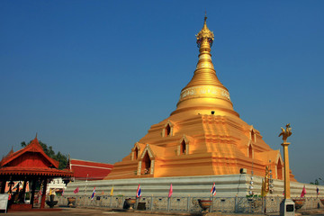 wat phraborommathat