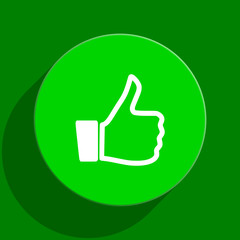 like green flat icon