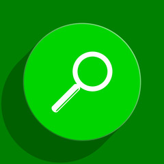 search green flat icon