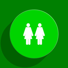 couple green flat icon