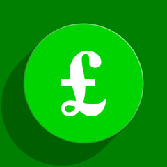 pound green flat icon