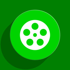 film green flat icon