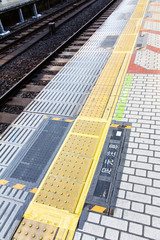 Fototapeta premium Railroad Station Platform