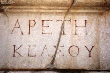 Ephesus