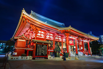 Night scene of Sensoji Temple in Tokyo