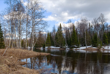 Obraz premium Spring landscape Inzer River South Ural