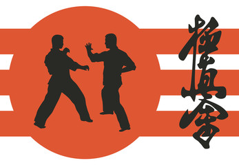 two men are engaged in karate on a red background