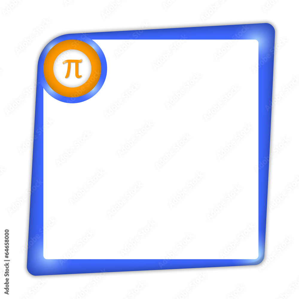 Poster vector frame for entering text with pi sign