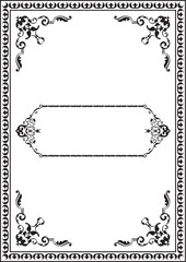 Victorian frame