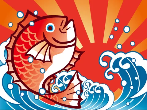大漁旗鯛 Stock Vector Adobe Stock 大漁旗鯛 Stock Vector Adobe Stock